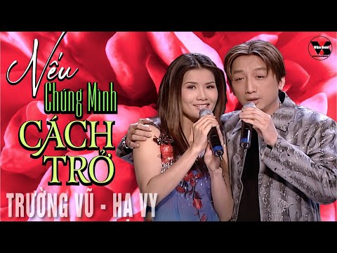 Nếu chúng mình cách trở Sheet - Trường Vũ