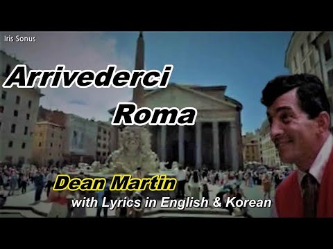 Arriverderci Roma - Dean Martin