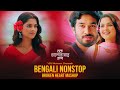 Bengali Nonstop Broken Heart Mashup 2025 Imran Porshi Jeet Ganguly Emotional Mix