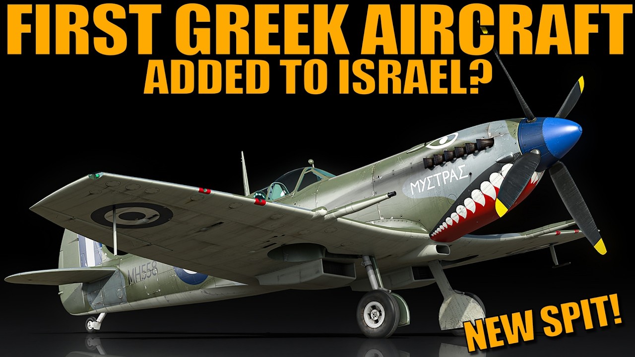 FIRST GREEK AIRCRAFT added to ISRAEL! NEW SUBTREE SOON? NEW BP SEASON is HERE! - War Thunder