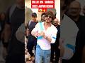 Shahrukh Khan Arrives At Jaipur Rajasthan For IIFA Awards 2025 Shorts