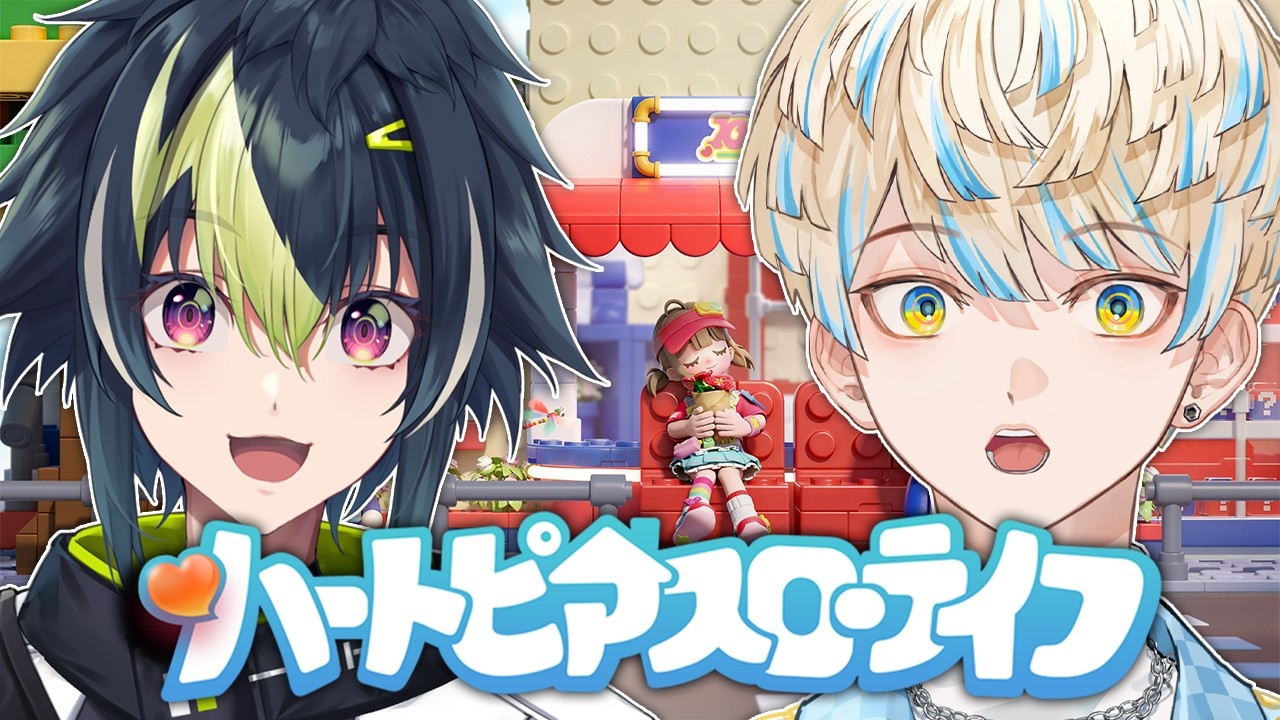 YouTubeサムネイル
