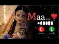 Maa Ringtone 2025 ️ New Ringtone Mp3 ️ Ringtone​ Trending​ Viral​ Krishnaringtones Maa