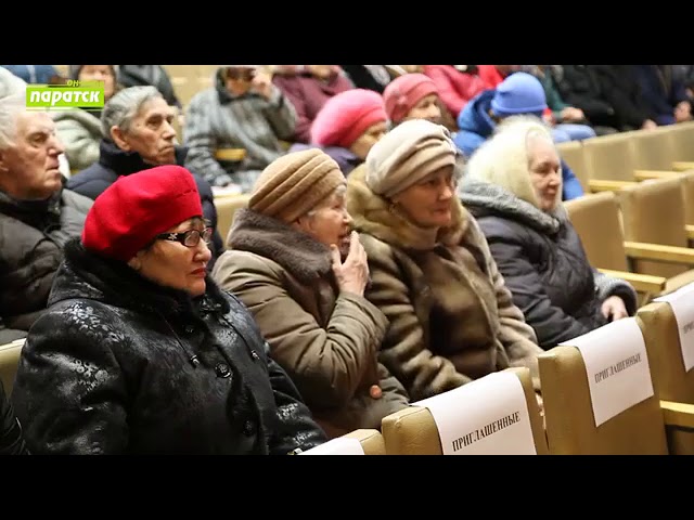 Осиновода кабат гауга