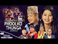 Diyera Hataima Phoolko Thunga | Tulman Gurung & Kalika Roka | Anand & Rina Gurung | New Kauda Song