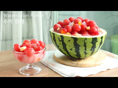 알록달록 예쁘고 맛있는! 시원~한 🍉수박 화채🍉 만들기 (Subag HwaChae) (Watermelon Punch)