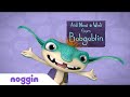 Word Family IG A Word From Bobgoblin Noggin