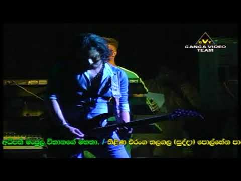 SUDU SADA RAS GALANA ISHAK BEG PURPLE RANGE LIVE IN HABARAKADA