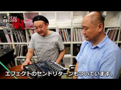 [2/2] 今回は簡単なPAには持って来いのALTOのパッシブミキサー「LIVE802」をご紹介いたします！