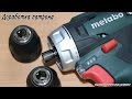 METABO 600079550 - видео
