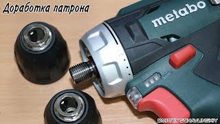 Metabo PowerMaxx BS (600079550) - відео 7