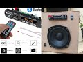 How to make a mini music system !!! Mp3/Usb/bluetooth/FM