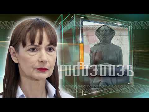 Najava Pleter - petak, 17.2.2023.  - Vesna Vučemilović