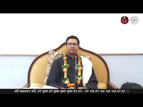 सुख दुखको कारण के हो? | HG Gurumukha Padhma Vakya Das | SB 3.26.8