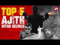 Ajith S Power Packed Mass Intro Scenes Super Hit Tamil Movies Watch On Sun NXT