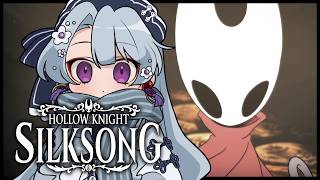 【Hollow Knight:Silksong】シタデル行き下エレベーター。呪いに侵された広大な王国での冒険！シルクと歌が支配する土地の2Dアクションアドベンチャー！【ホロウナイトシルクソング実況】