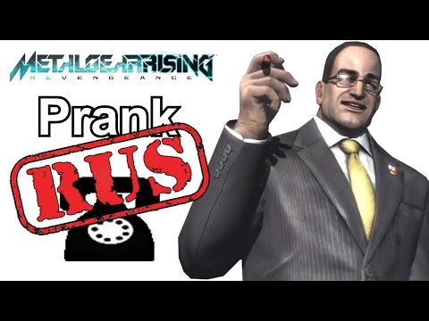 Сенатор Армстронг из Metal Gear Rising: Revengeance звонит в магазин - Пранк ICEnJAM