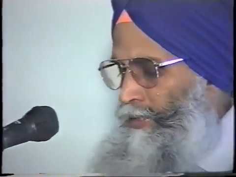 Live || Bhai Balwant Singh Derby || Geet
