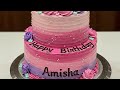 Amisha Happy Birthday Amisha