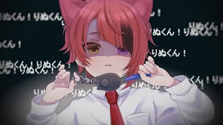 (5) - 粛聖!! ショタ神レクイエム☆ / りいぬくん(9さい)cover【粛聖!!ロリ神レクイエム】