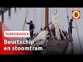 Suiker verplaatsen door het Brabantse land | Suikerhoek