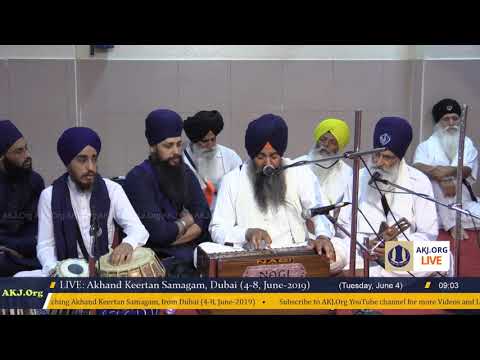 002 Dubai 4June2019 TueM DSK Bhai Satnam Singh Jee Gurdaspur