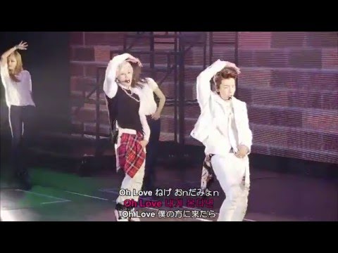 Super Junior D&E/1+1=LOVE ルビ+歌詞+日本語訳