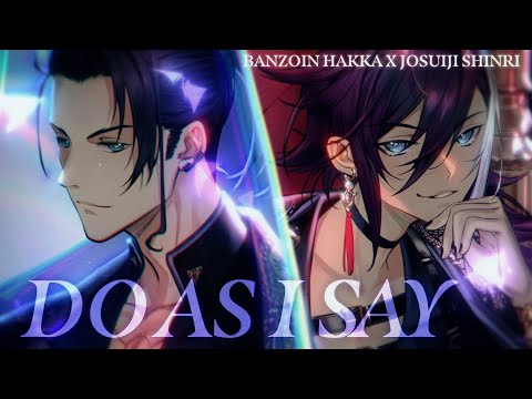 Banzoin Hakka & Josuiji Shinri - Do as I say (AMPRULE cover)