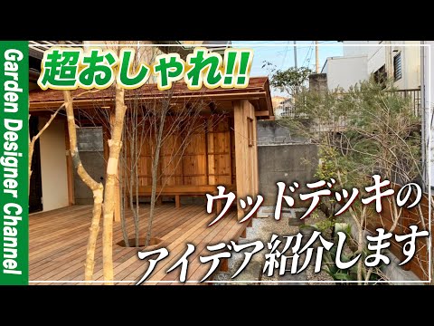 庭の小屋 - 小屋をより有効活用するための 23 のアイデア  庭園