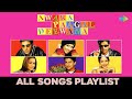 Aawara Paagal Deewana Audio All Songs Jise Hasna Rona Hai Maine To Khai Kasam More Sawariya