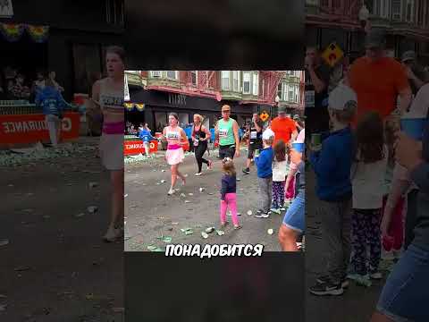 Она Хотела Помочь Бегунам И...#shorts