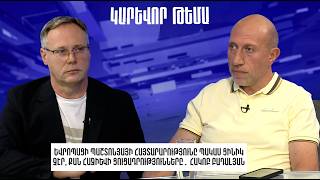 Եվրոպացի պաշտոնյայի հայտարարությունը պակաս ցինիկ չէր, քան Հաջիևի ցուցադրությունները․ Հակոբ Բադալյան