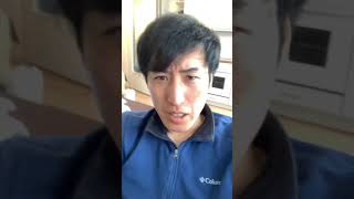 ブンデスリーガ 観戦