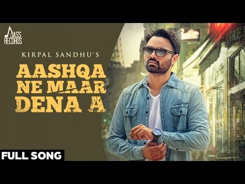 Aashqa Ne Maar Dena A