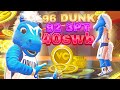 DESTROYING THE COMP STAGE WITH MY 40 SPEED WITH BALL GUARD BUILD ON NBA 2K24