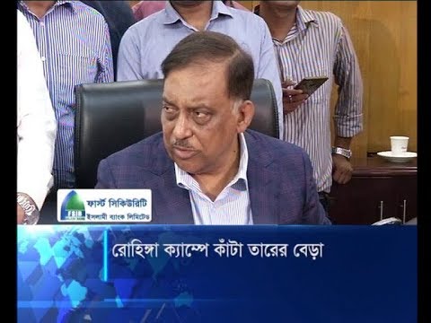 রোহিঙ্গা ক্যাম্পে কাঁটা তারের বেড়া; শীঘ্রই সমস্যা সমাধান হচ্ছে না