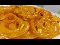 Jalebi Recipe Crispy And Crunchy Jalebi 15 Min May Kurkuray Rasili Jalebi Instant Jalebi Recipe