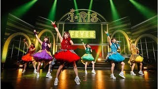 「i☆Ris 5th Live Tour 2019 ～FEVER～」ついに開幕！ 初日はアニメ『賢者の孫』OP主題歌を初披露