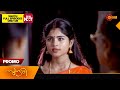Sundari - Promo | 01 June 2024  | Surya TV Serial