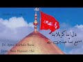 Dil Apna Karbala Bana Isme Basa Hussain Hai Full Qawwali Sultaneislamia Moharram Qawwali