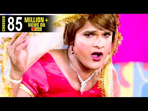 Silvat Par Kutata Lodha — watch video