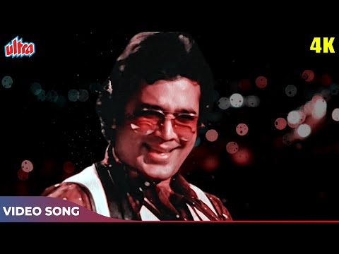 Mehbooba Mehbooba Title Song - Kishore Kumar | Rajesh Khanna | Mehbooba Movie Songs