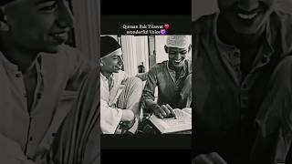 Download lagu 'Bacaan Al-Quran yang indah ππ dan reaksi bahagia temannya π₯° #deensayings #muslimcontent mp3 Download lagu 'Bacaan Al-Quran yang indah ππ dan reaksi bahagia temannya π₯° #deensayings #muslimcontent mp3