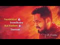 Maanavan Movie Song