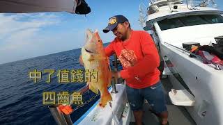 北三赤馬班（大統觀光娛樂船）