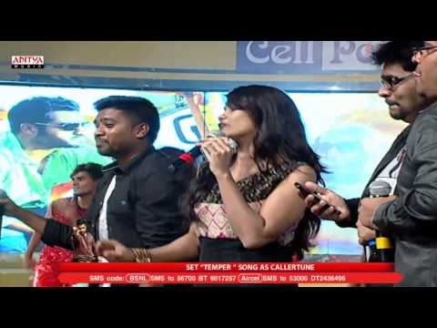 Temper Title Song Live Performance - Temper Audio Launch Live - Jr. NTR, Kajal Aggarwal