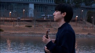 Download lagu Heon Seo (헌서) - 사랑을 믿었어 mp3