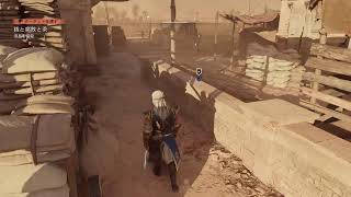 (非実況)ASSASSIN'SCREED MIRAGE #５ (No commentary)