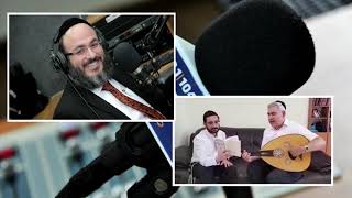 אלול שלי | ראיון עם ר' משה חבושה | חידודון