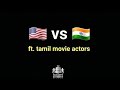 Ft Tamil Movie Actors Tamil Memes
